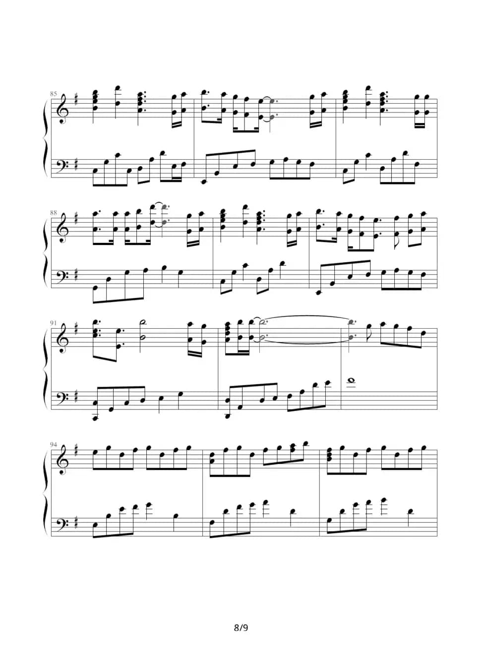 Get Over（日本动画《棋魂》片头曲）