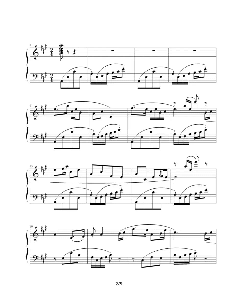 乌苏里船歌（陈铭志编曲版）