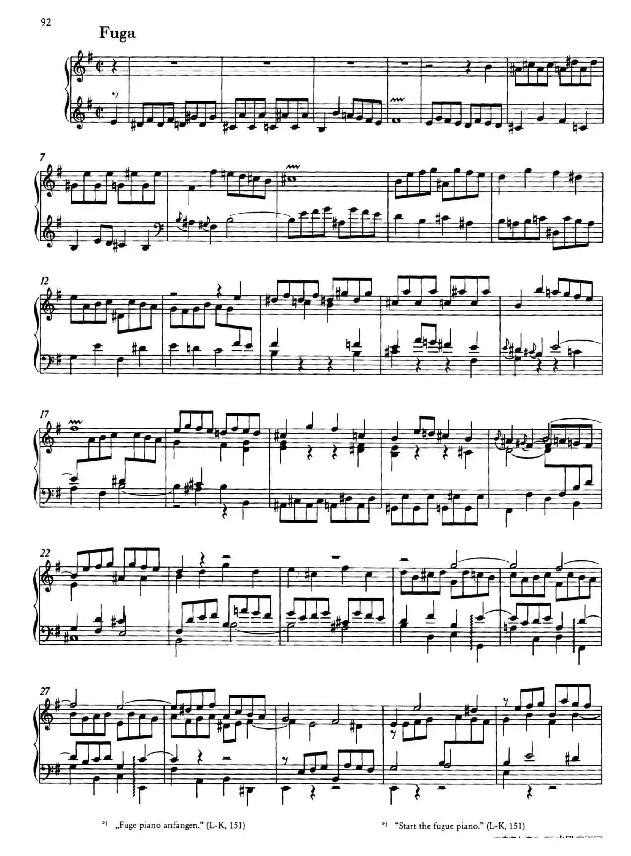 Prelude and Fugue in e Minor BWV 548（e小调前奏曲与赋格）