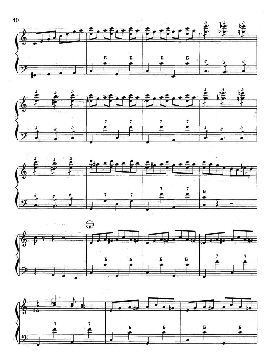 cowboy story（牛仔的故事）