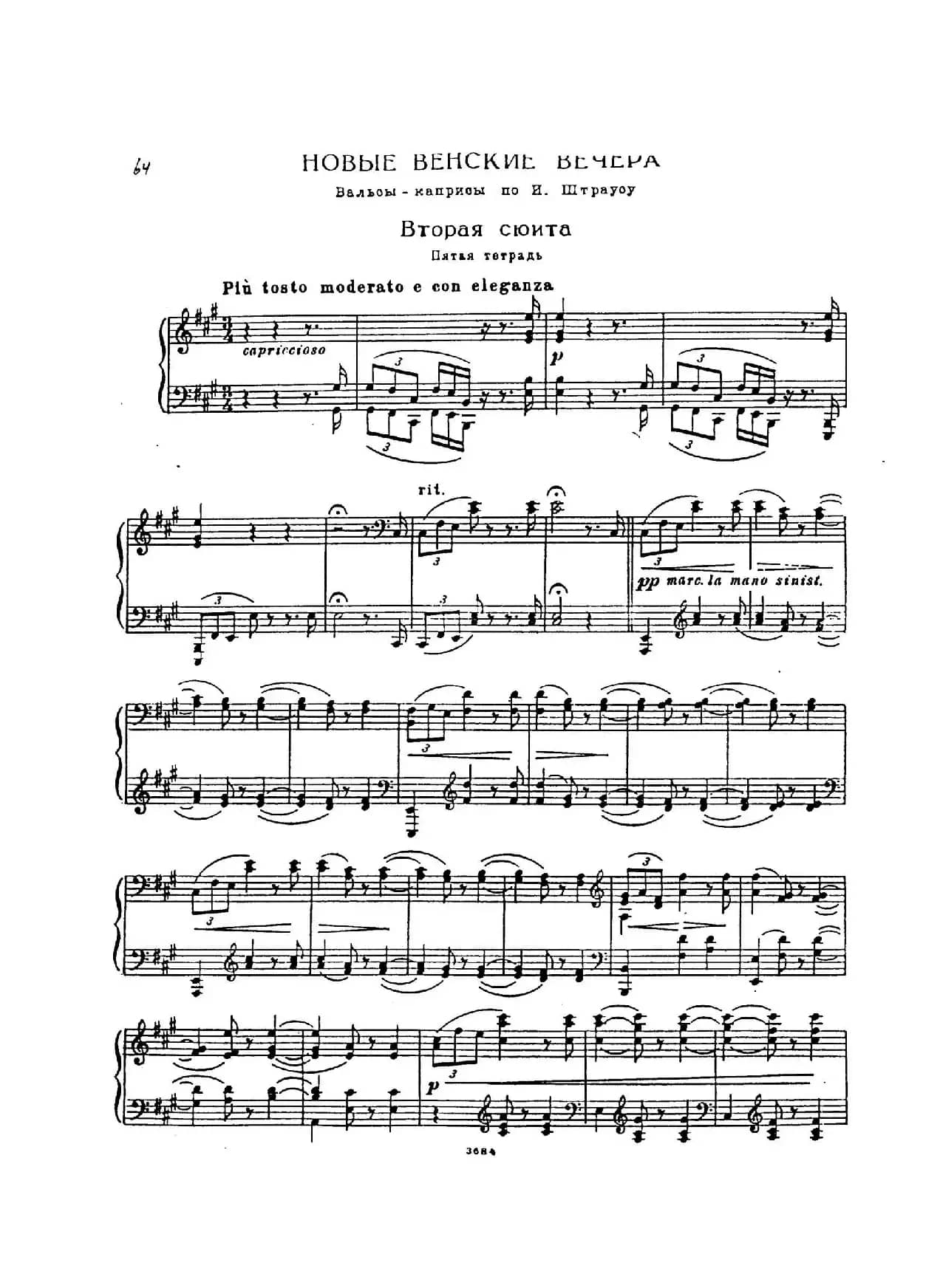 5 Valses Caprices（5首随想圆舞曲·第2集）