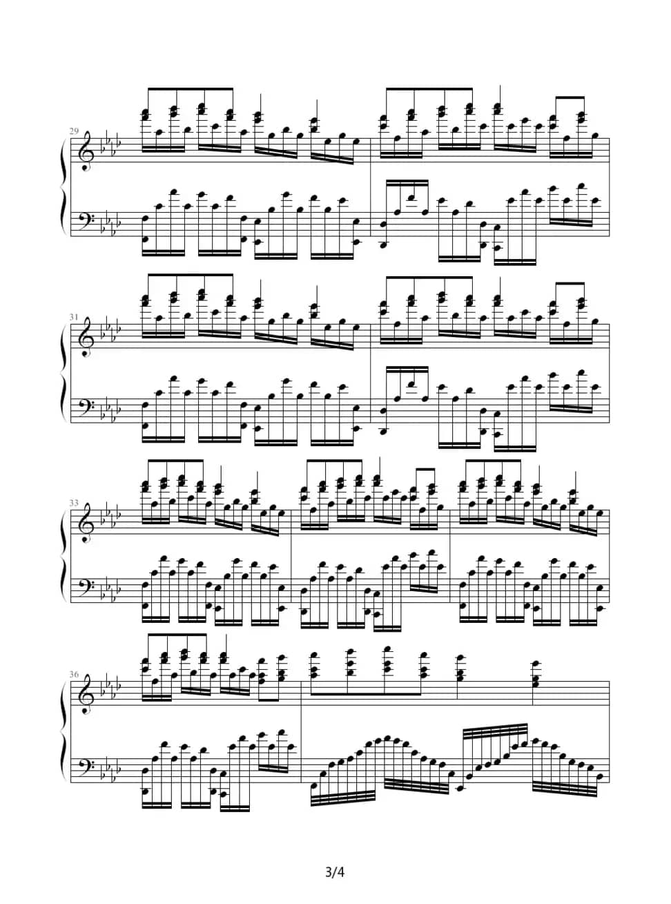 神话（黄伟编配版）