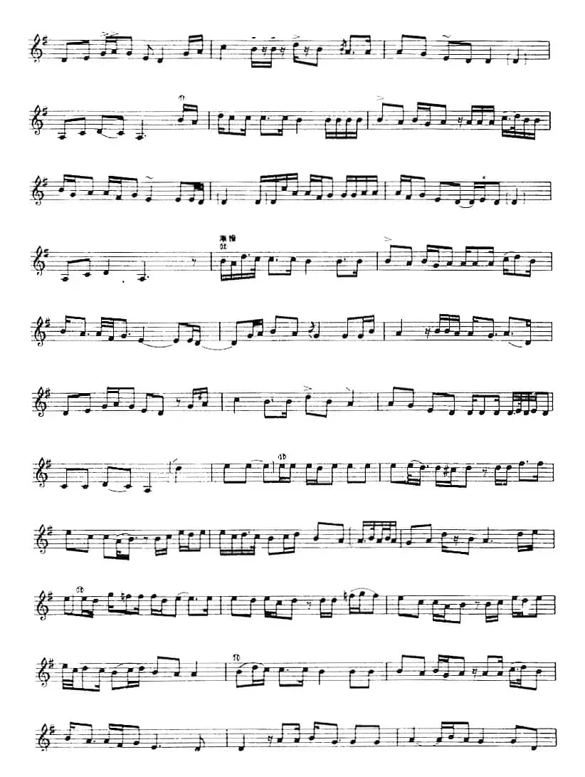 十二木卡姆：Ⅲ 木夏乌热克木卡姆 127——137（主旋律谱）