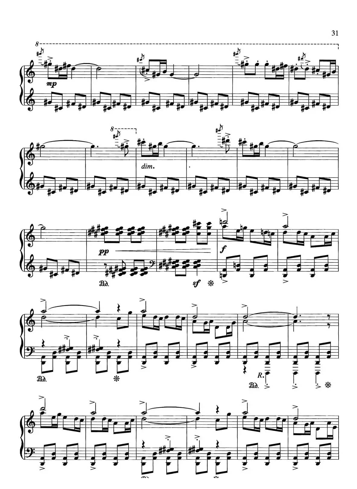 中国旋律：18、景颇山歌