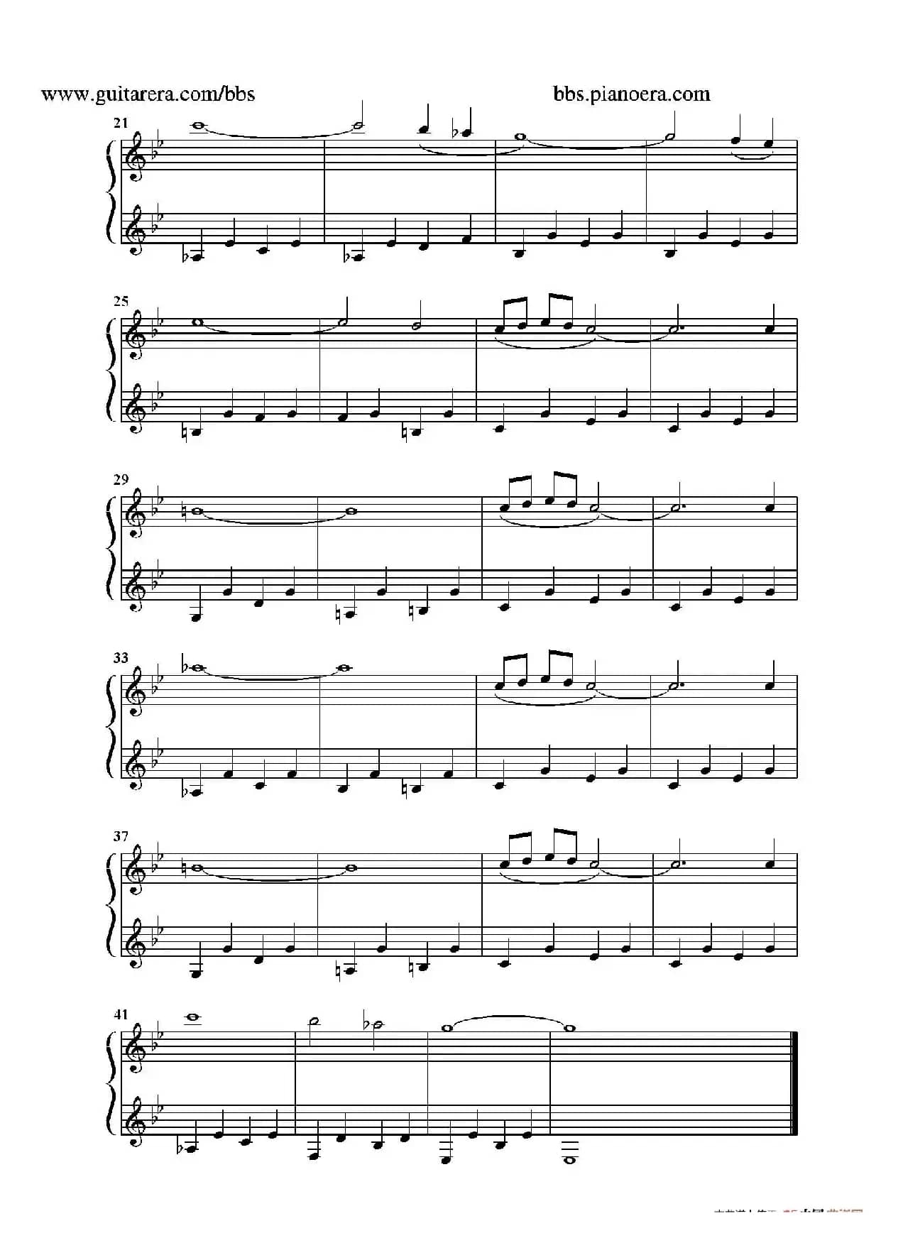 杀人蜂 Candyman（选自电影《杀人蜂》配乐）