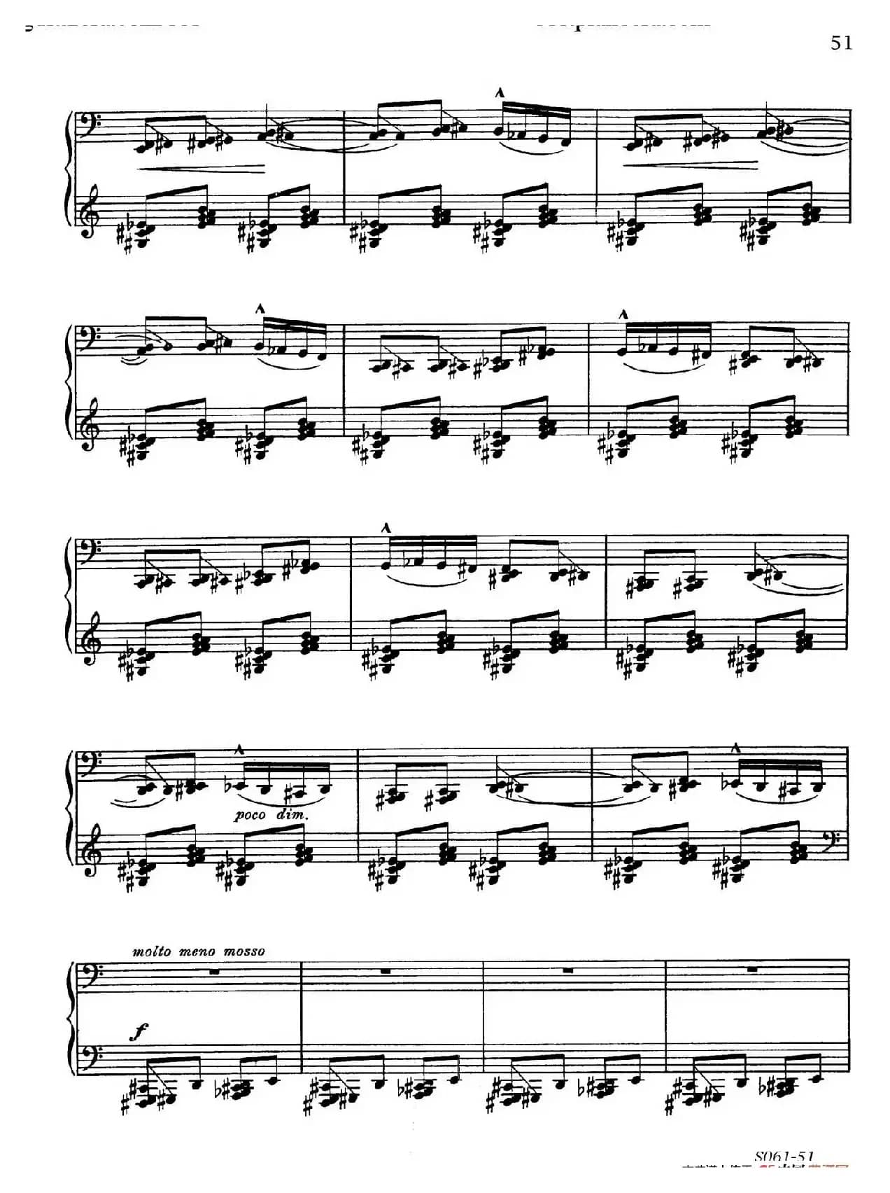 Poems of 1917 Op.41（1917之诗 10. 亡灵之舞）