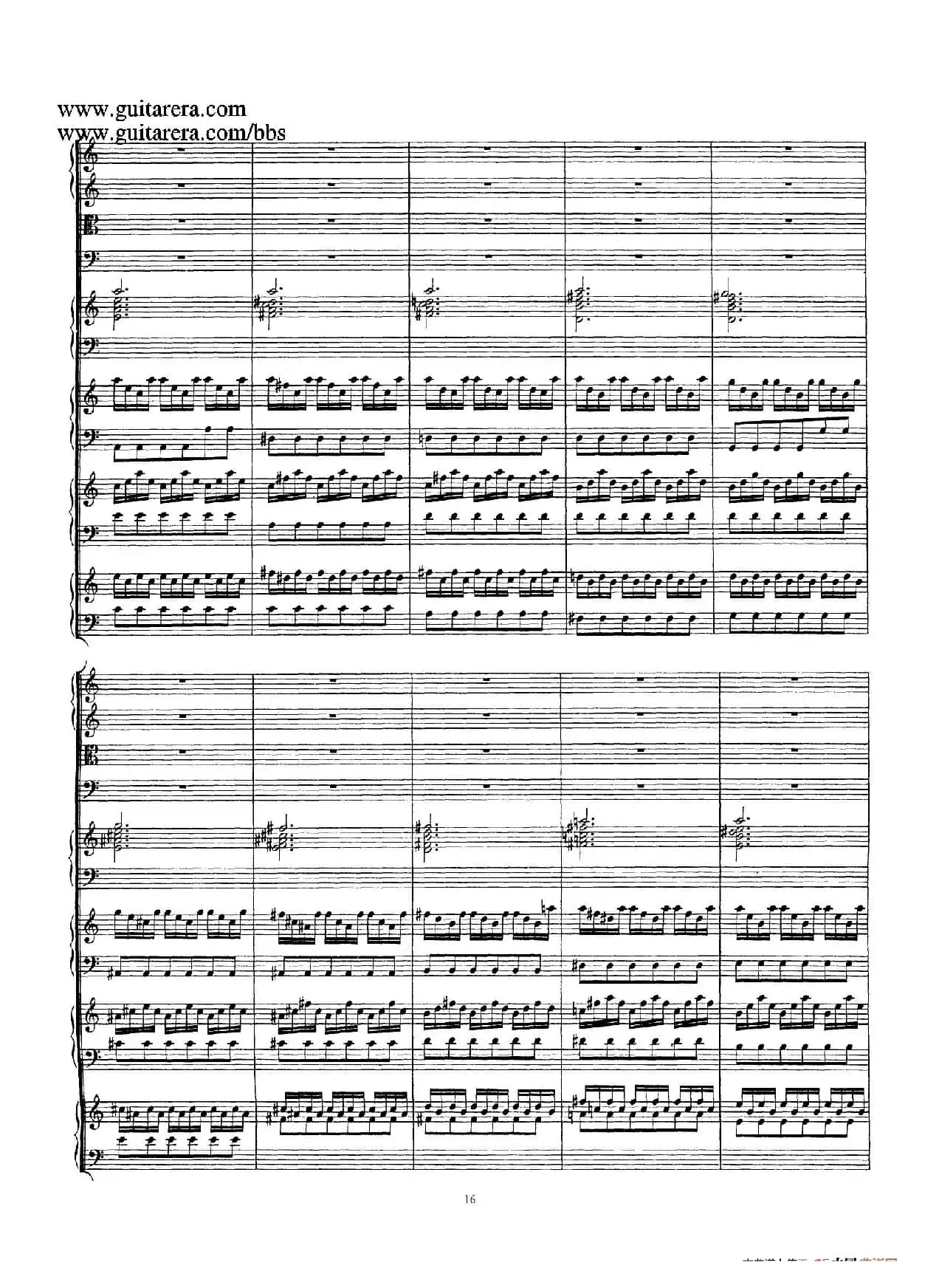 为四架古钢琴而作的a小调协奏曲 BWV 1065（总谱）