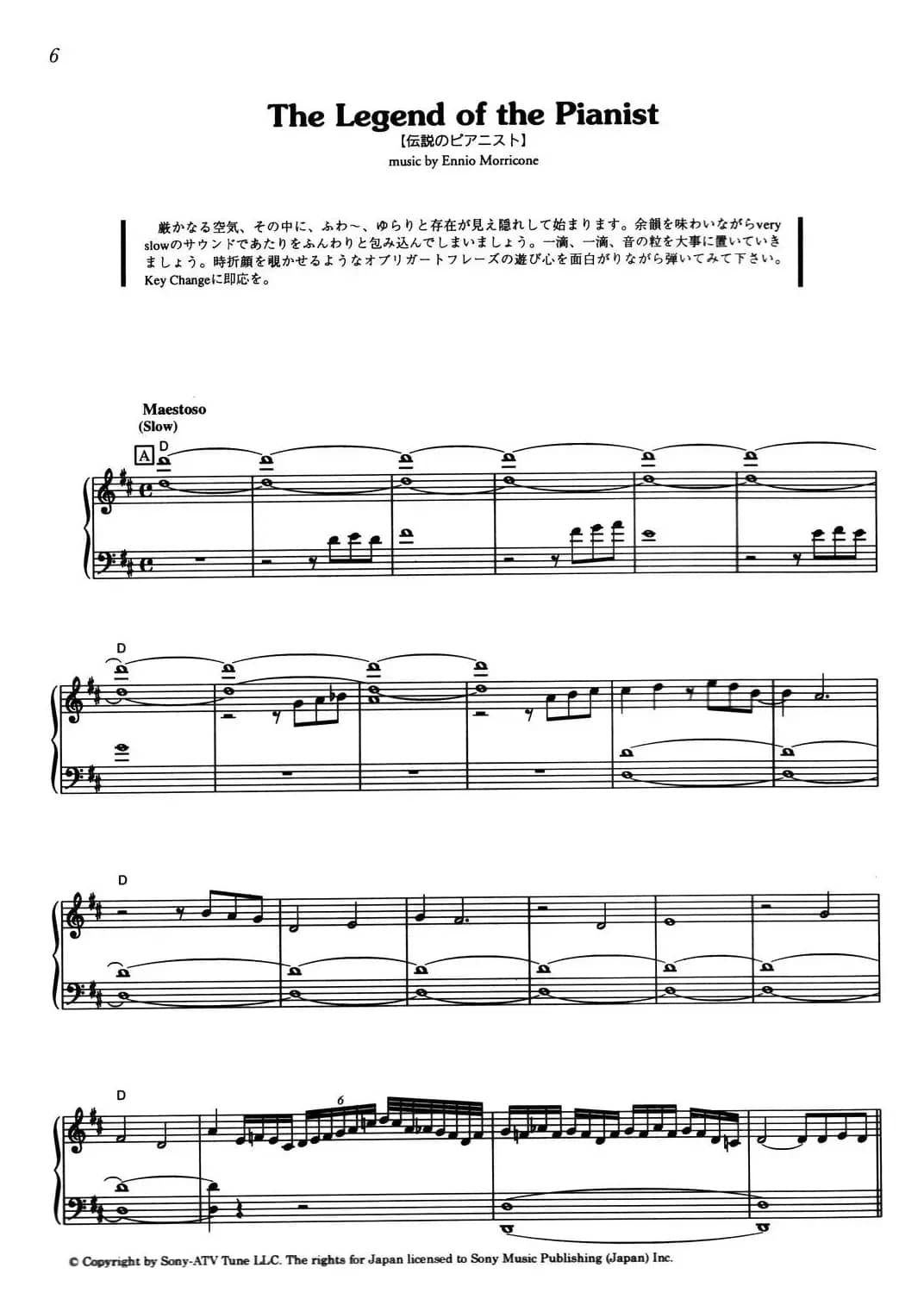 The Legend Of The Pianist（《海上钢琴师》选曲）
