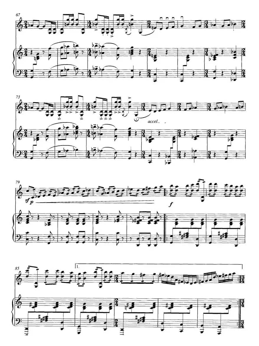 慕什塔格（小提琴+钢琴伴奏）