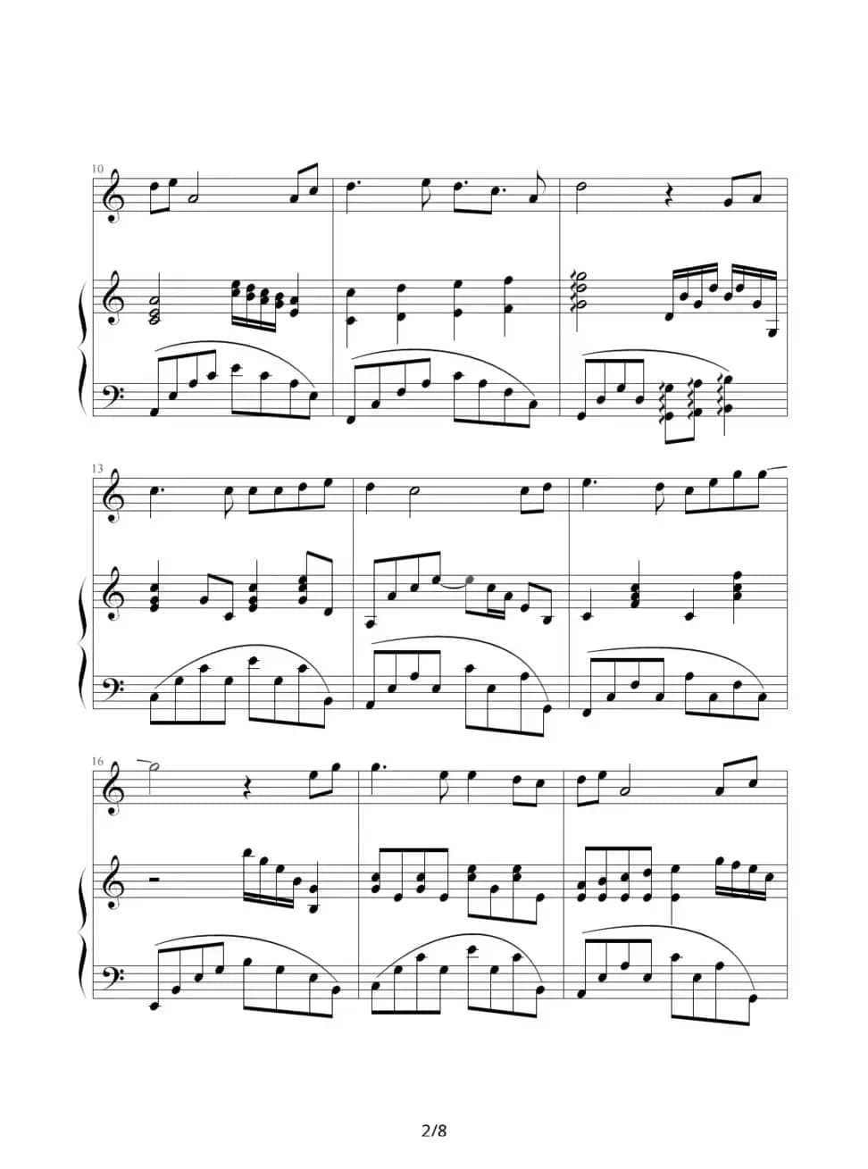 美丽心情（钢琴伴奏谱）