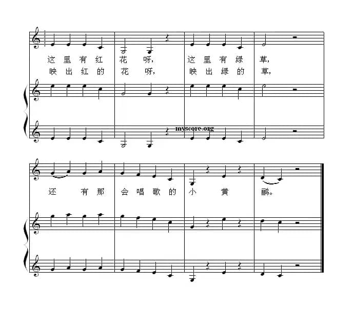 春天在哪里（钢琴启蒙小曲·43）