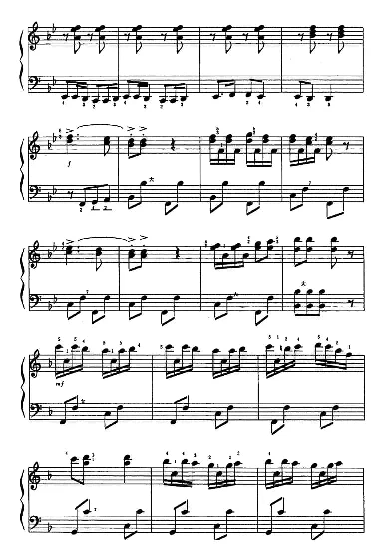 喝吧，喝吧波尔卡