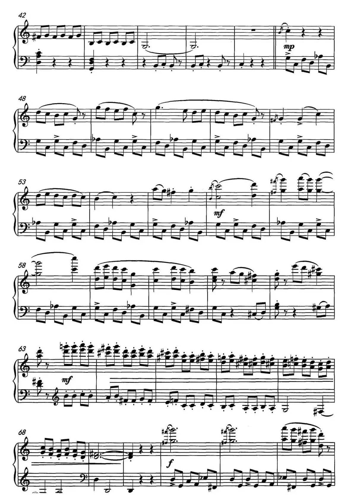 圆舞曲（根据河南民歌《编花篮》改编）