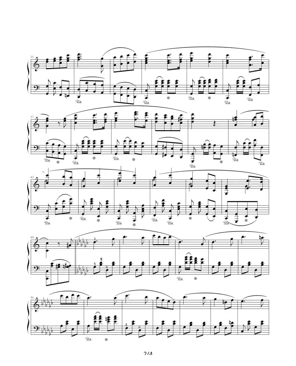 进行曲（苗波作曲版）