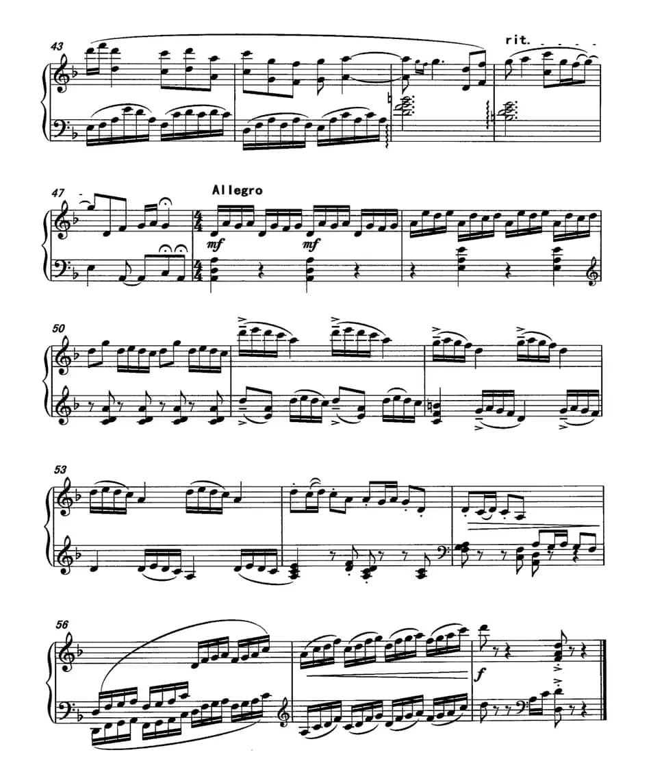 花儿与少年（李从军改编版）