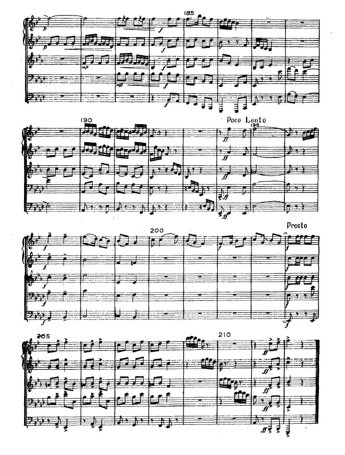 翻身道情（铜管五重奏）