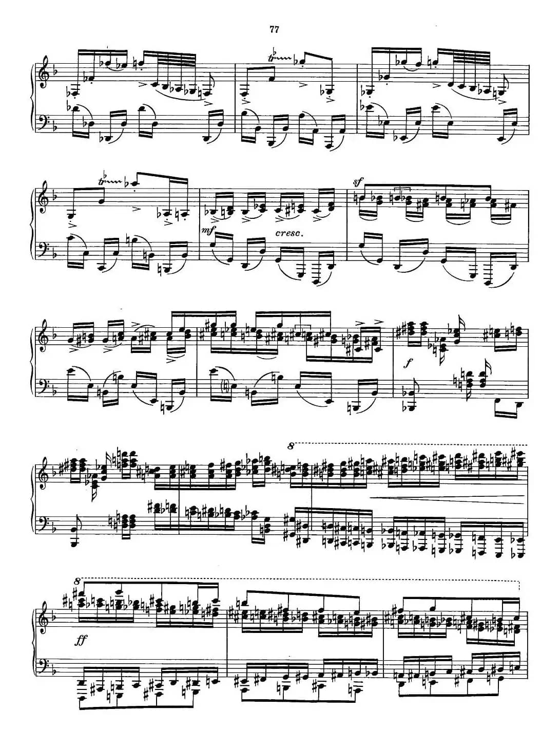 TOKKATA（托卡他）