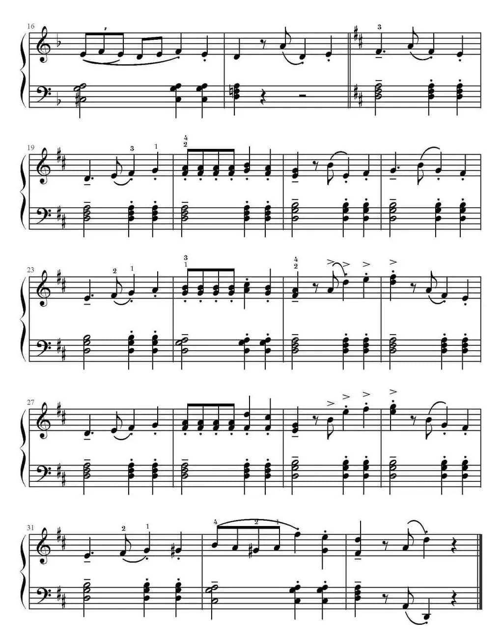 哈巴奈拉（选自歌剧《卡门》）