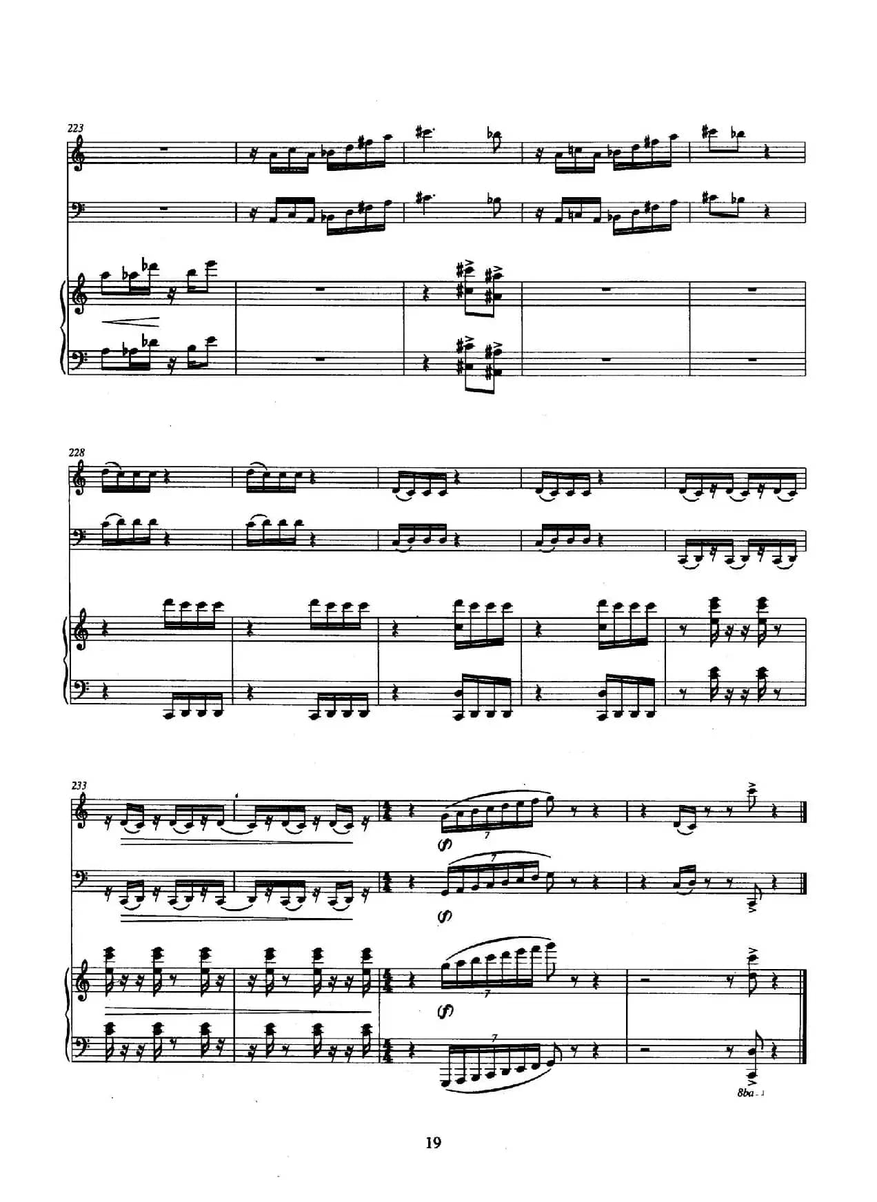 Trio（巴松、双簧管与钢琴三重奏总谱）