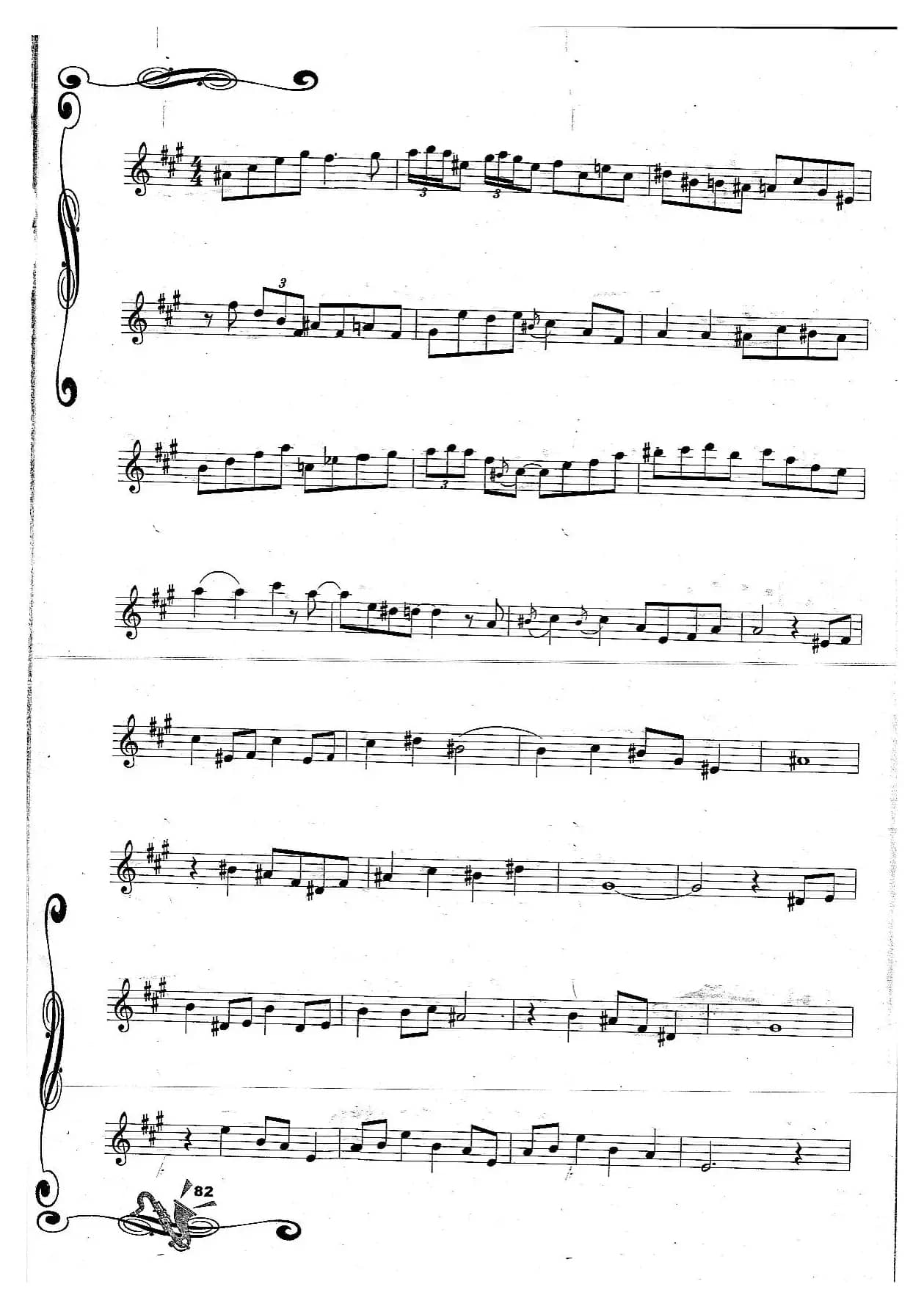 Sleigh Ride 雪橇行