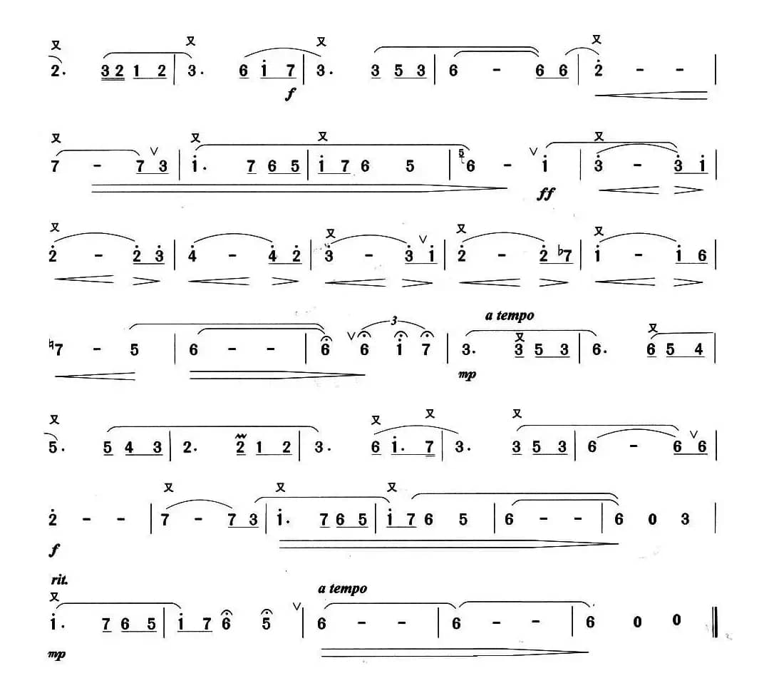 我俩时光（电影《殉情记》主题曲）