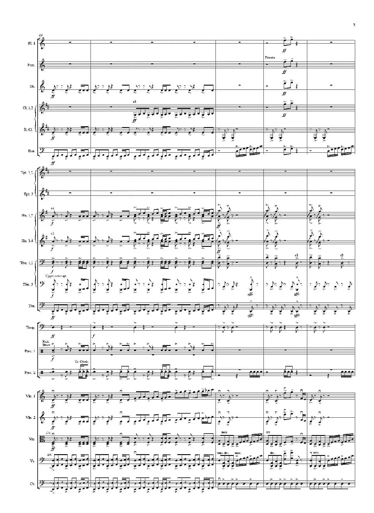 PIRATES OF THE CARIBBEAN: AT WORLD'S END（交响总谱）