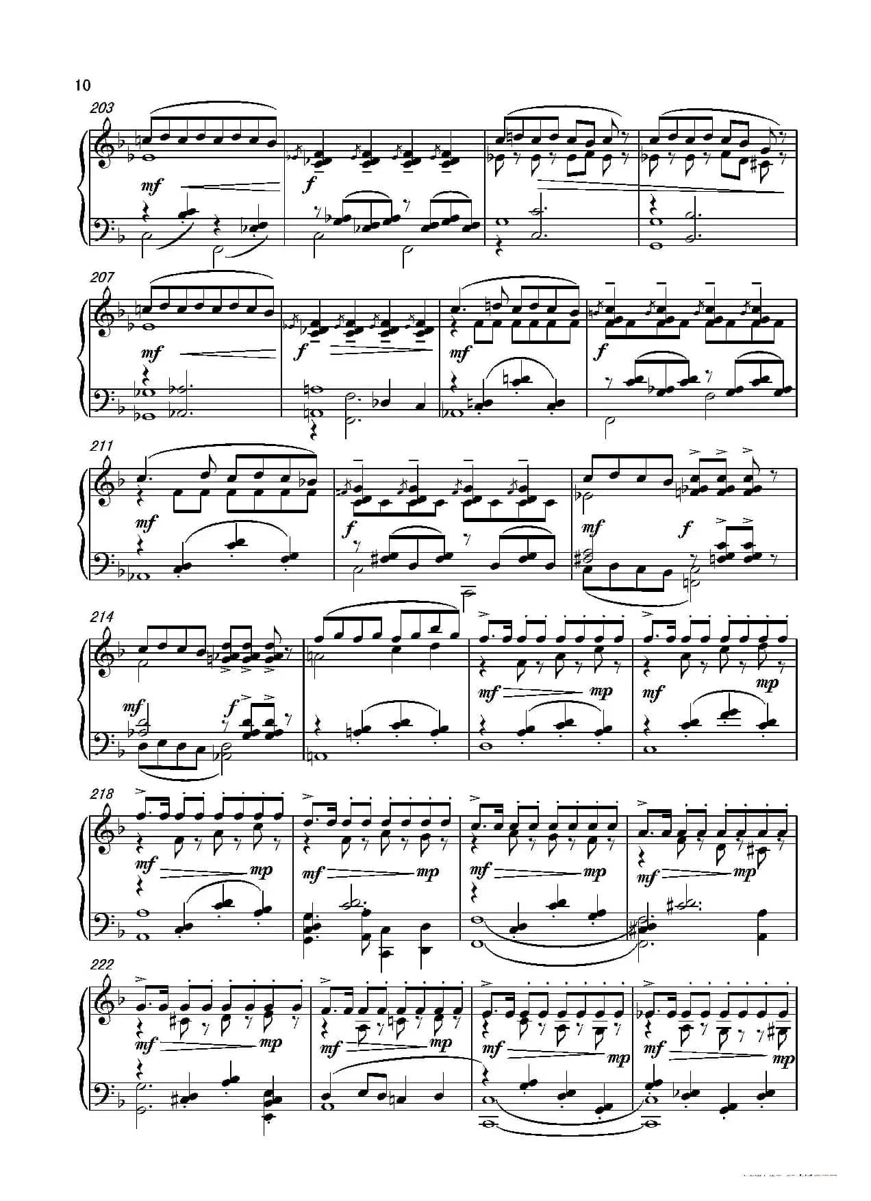 第三钢琴奏鸣曲“四季”PianoSonata the four seasons No.3