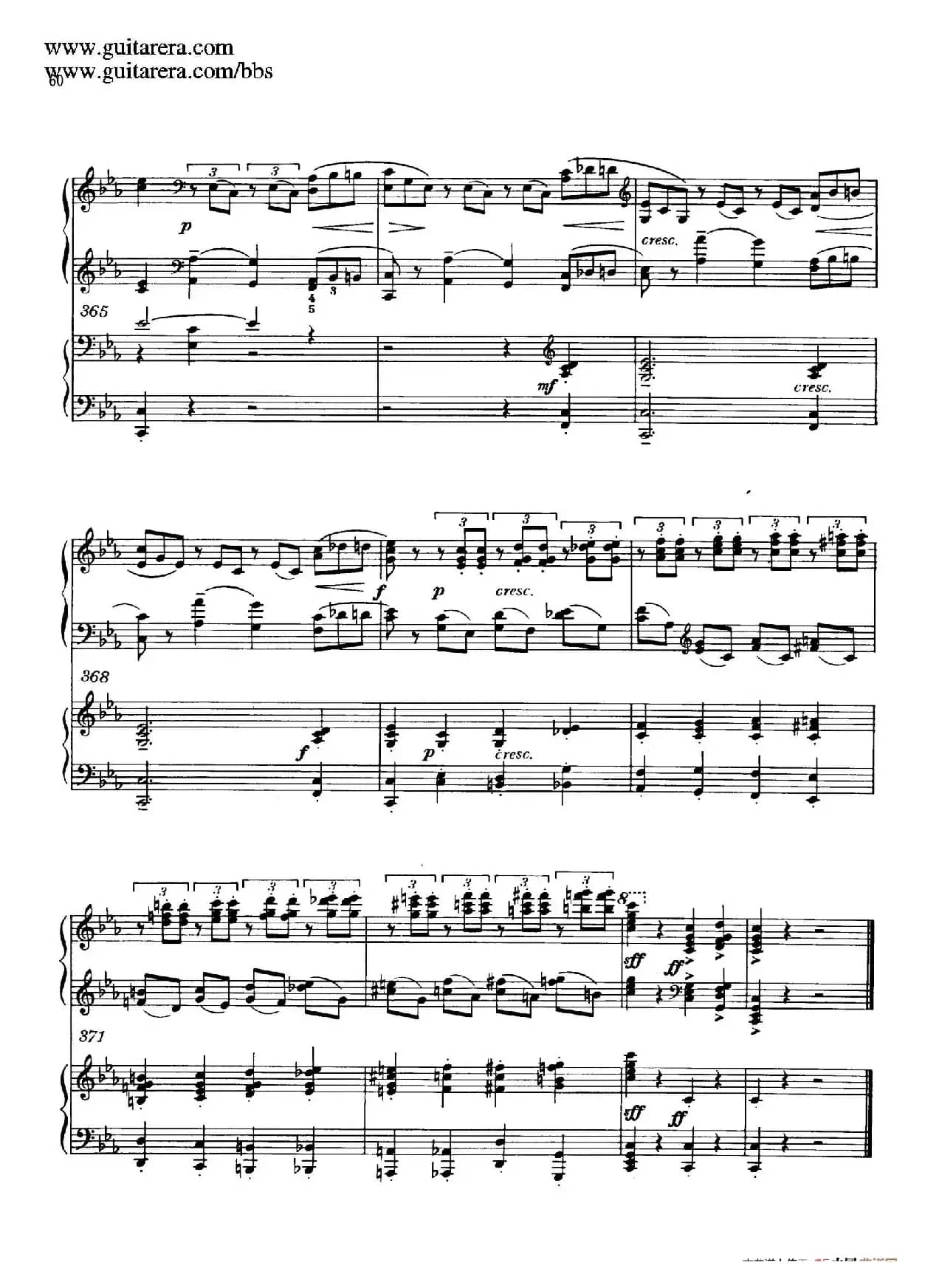 c小调第二钢琴协奏曲 Op.18（双钢琴·第一乐章）