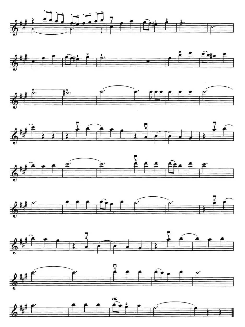 光阴似流水（美国电影《屋顶上的提琴手》插曲之一）