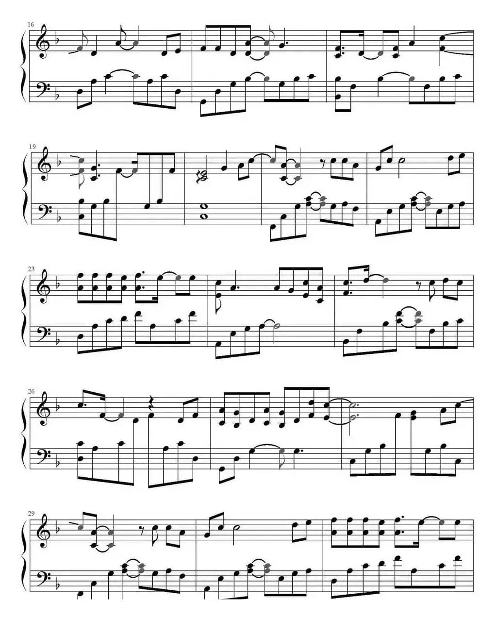 因为爱情（鸠玖编配版）