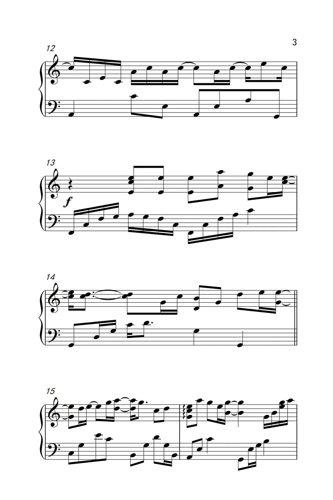 发如雪（《弹吧音教》编配版）