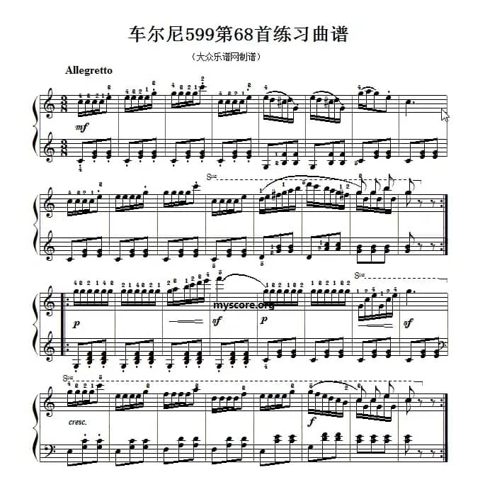 车尔尼599第68首曲谱及练习指导