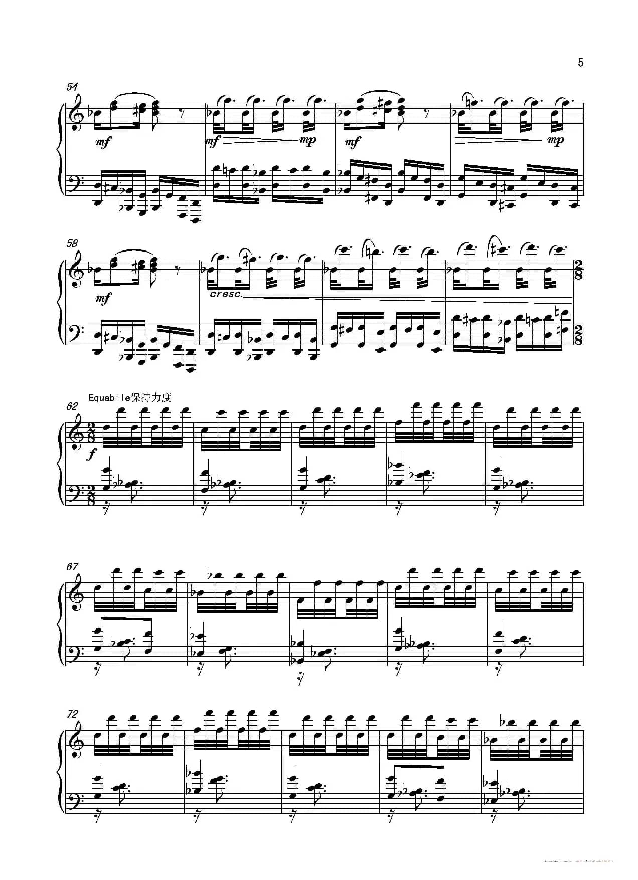 第五钢琴奏鸣曲Piano Sonata No.5