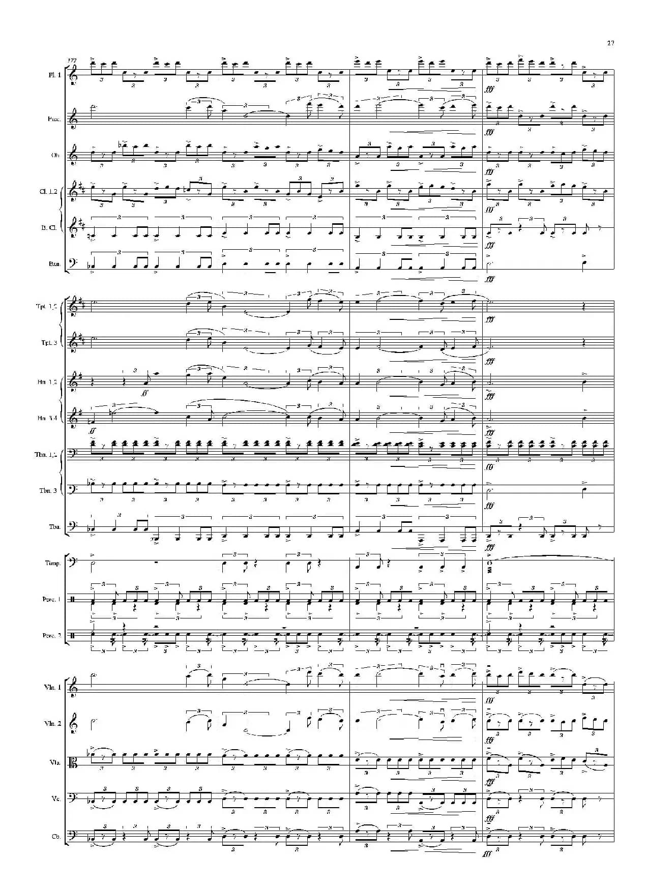 PIRATES OF THE CARIBBEAN: AT WORLD'S END（交响总谱）