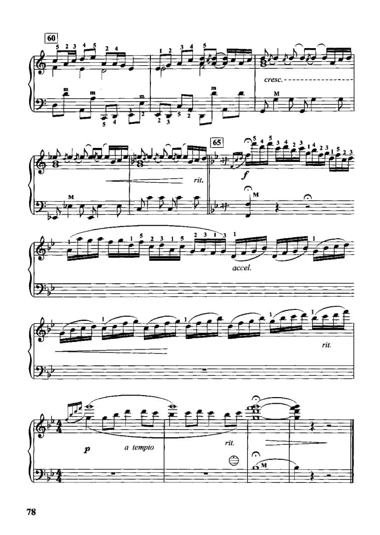 在北京的金山上