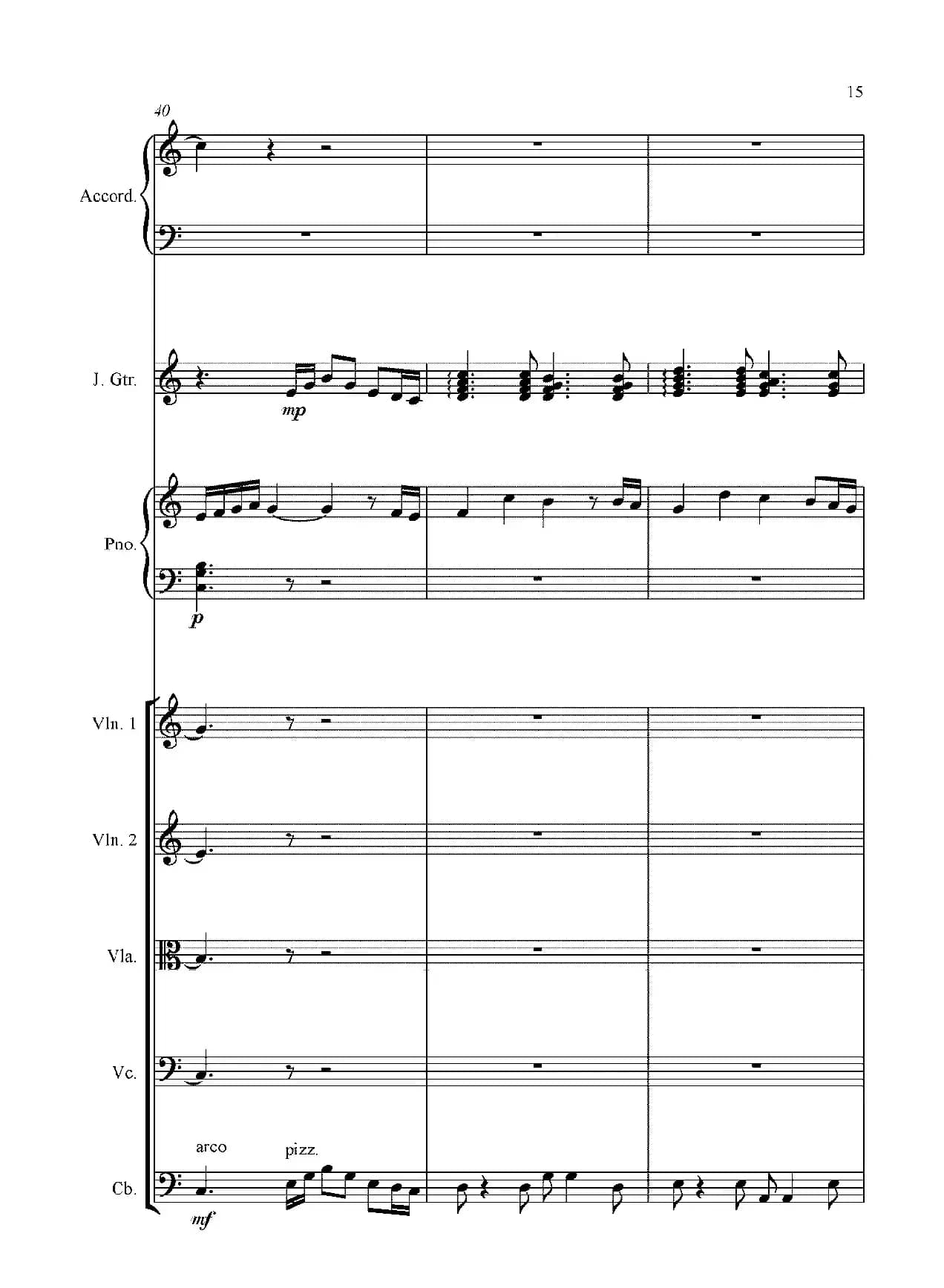 That Loving Smile（那爱的微笑）