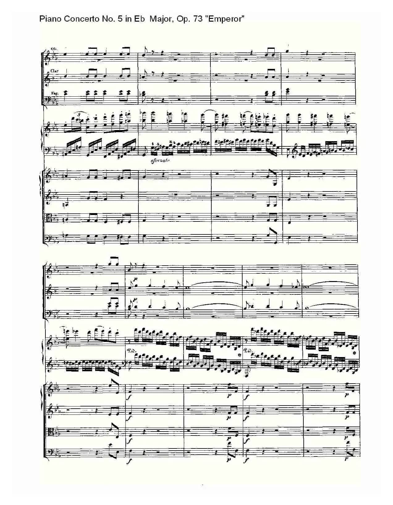 Eb大调钢琴第五协奏曲 Op.73“皇帝” 第一乐章（一）