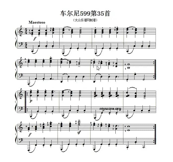 车尔尼599第35首曲谱及练习指导