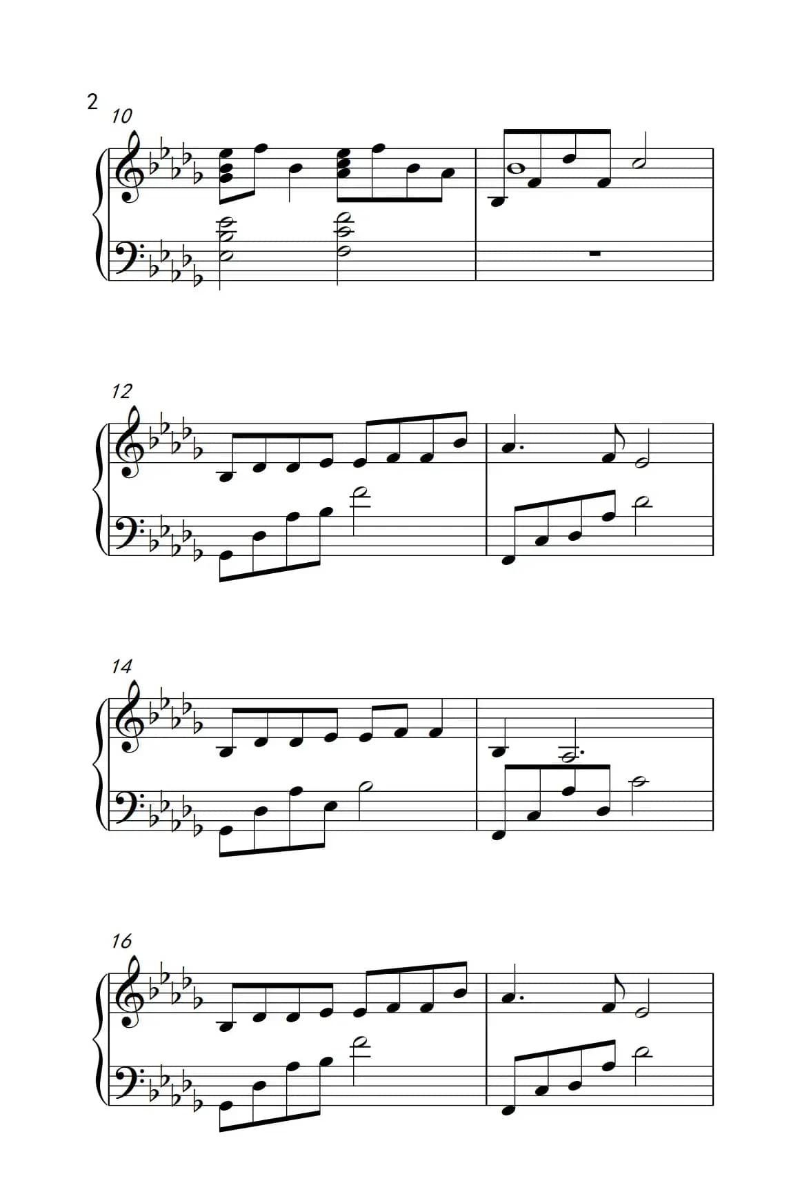 大鱼（ 动画电影《大鱼海棠》印象曲）