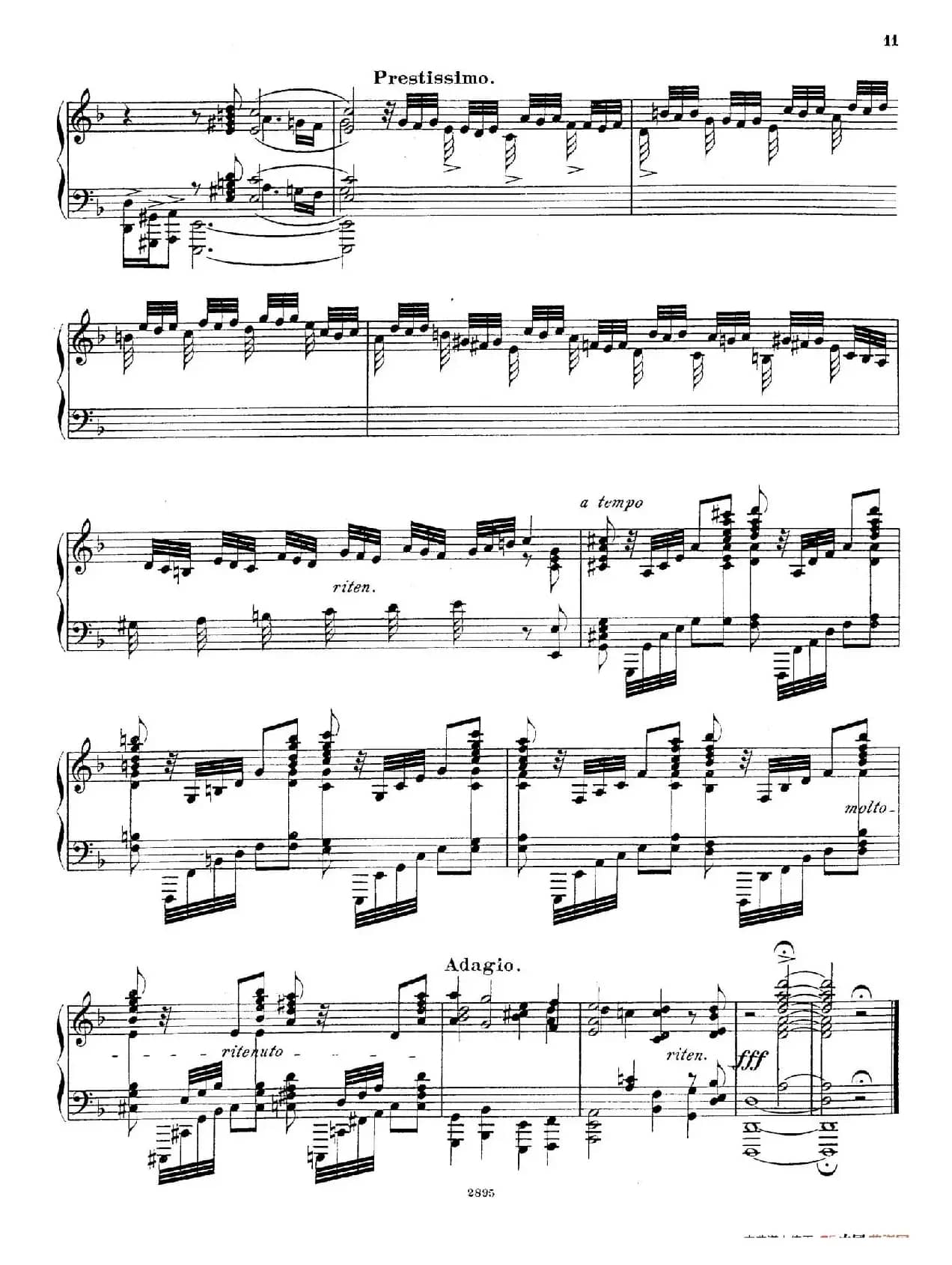 d小调托卡塔与赋格（BWV 565·布拉辛改编钢琴独奏版）