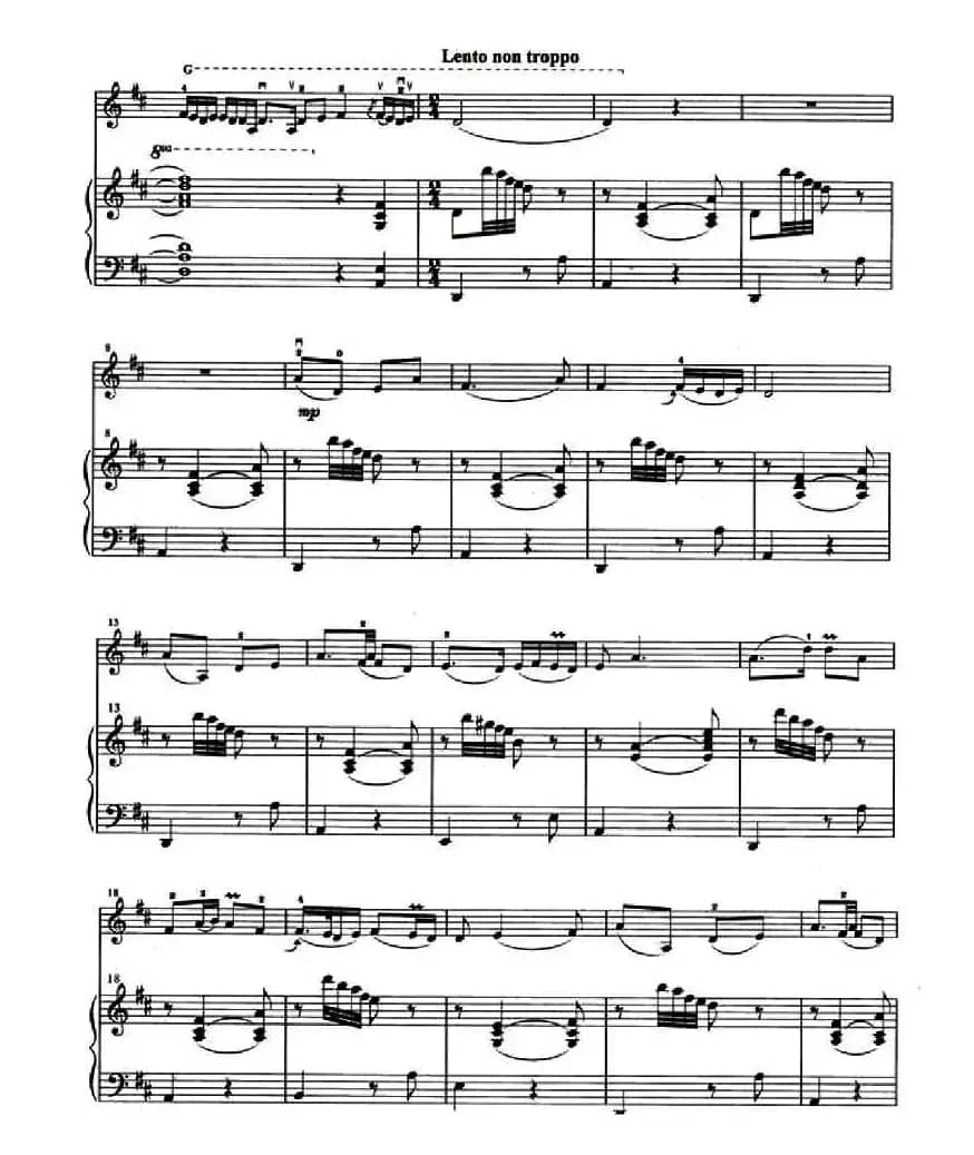 壮锦献给毛主席（小提琴+钢琴伴奏）