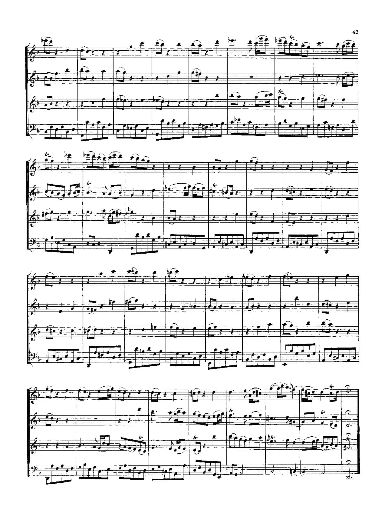 勃兰登堡第二协奏曲（弦乐合奏总谱）