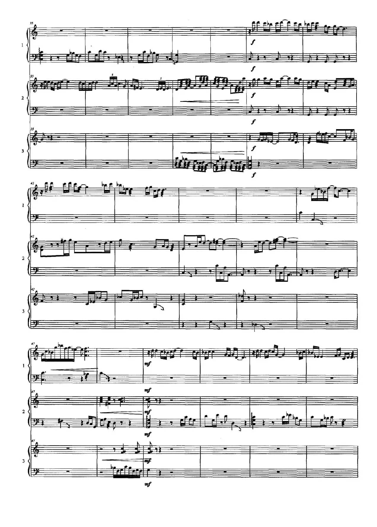 品茗四季：妒春——“木本水源”（箜篌三重奏）