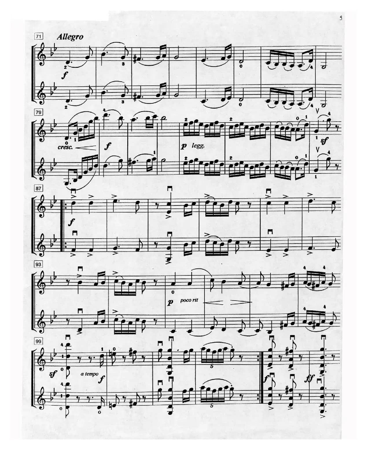 匈牙利舞曲（二重奏）