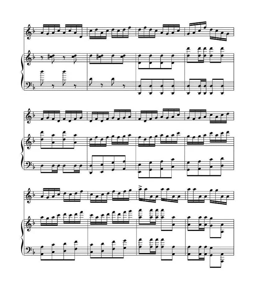 萨尔图畅想曲（二胡独奏+钢琴伴奏）