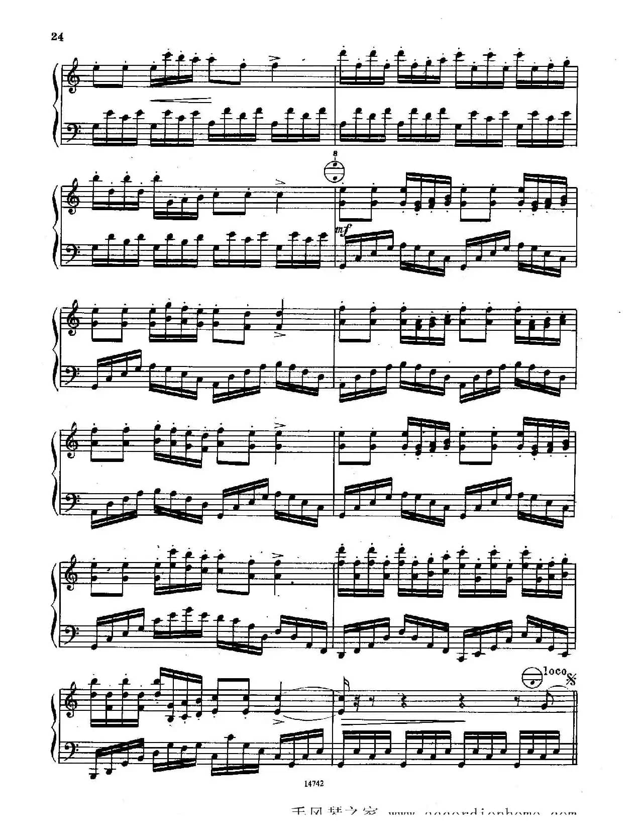 佐罗塔耶夫-六首儿童组曲之二