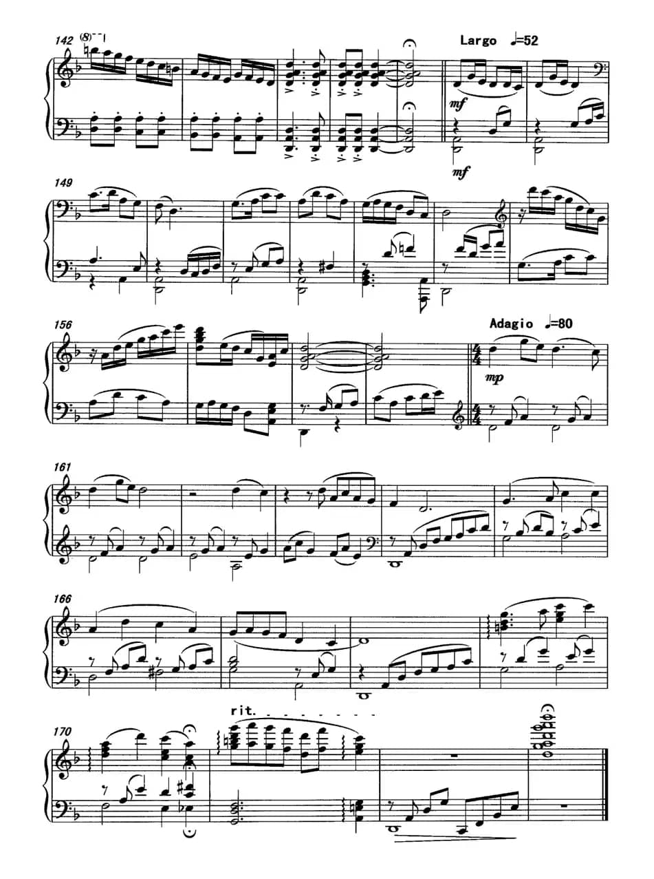 兰花花（李从军改编版）