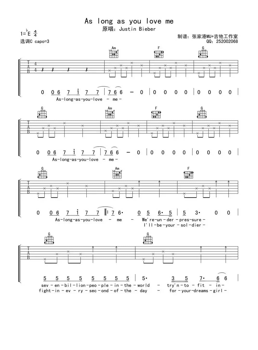 As long as you love me