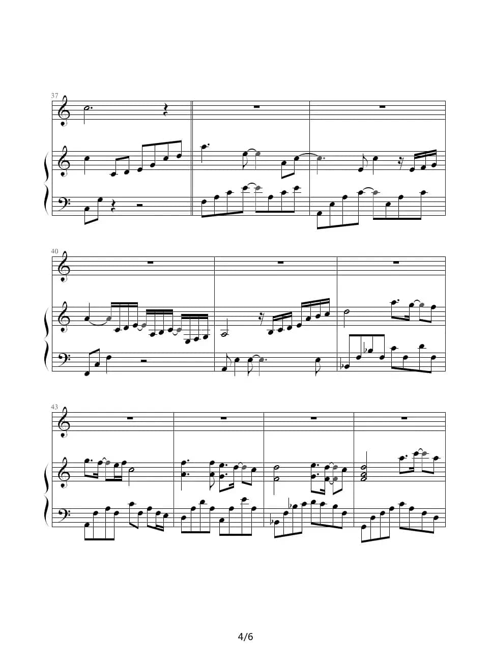 我等你（钢琴伴奏谱）