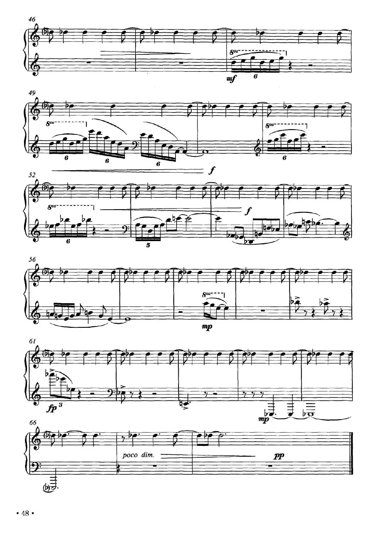 田野即景（钢琴组曲）